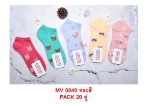 sockmall.shop