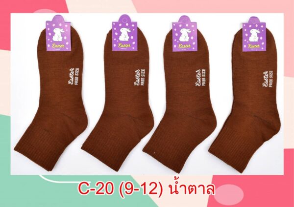 sockmall.shop