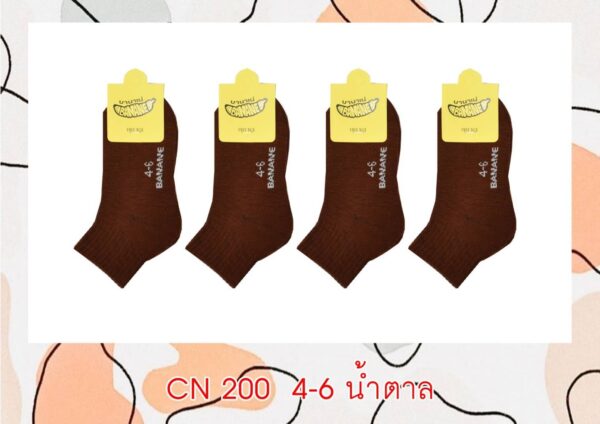 sockmall.shop