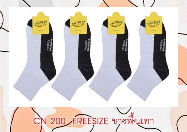 sockmall.shop