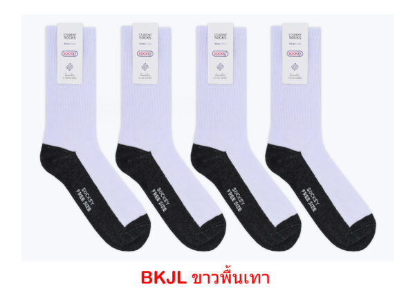 sockmall.shop