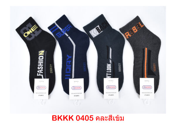 sockmall.shop