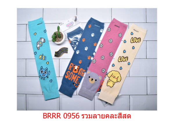 sockmall.shop