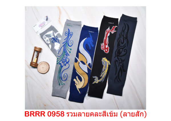 sockmall.shop