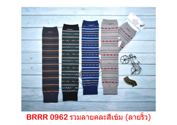 sockmall.shop