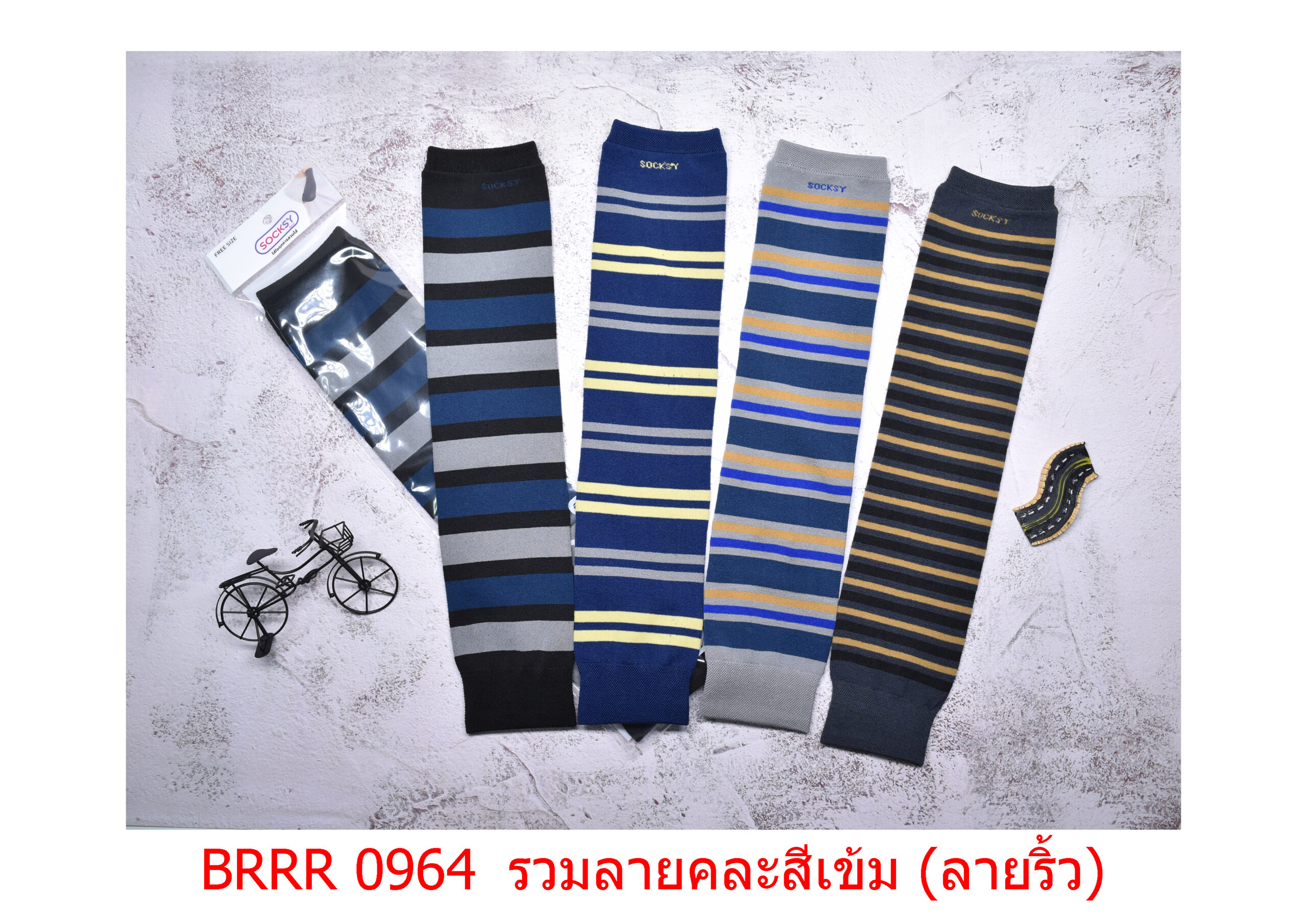 sockmall.shop