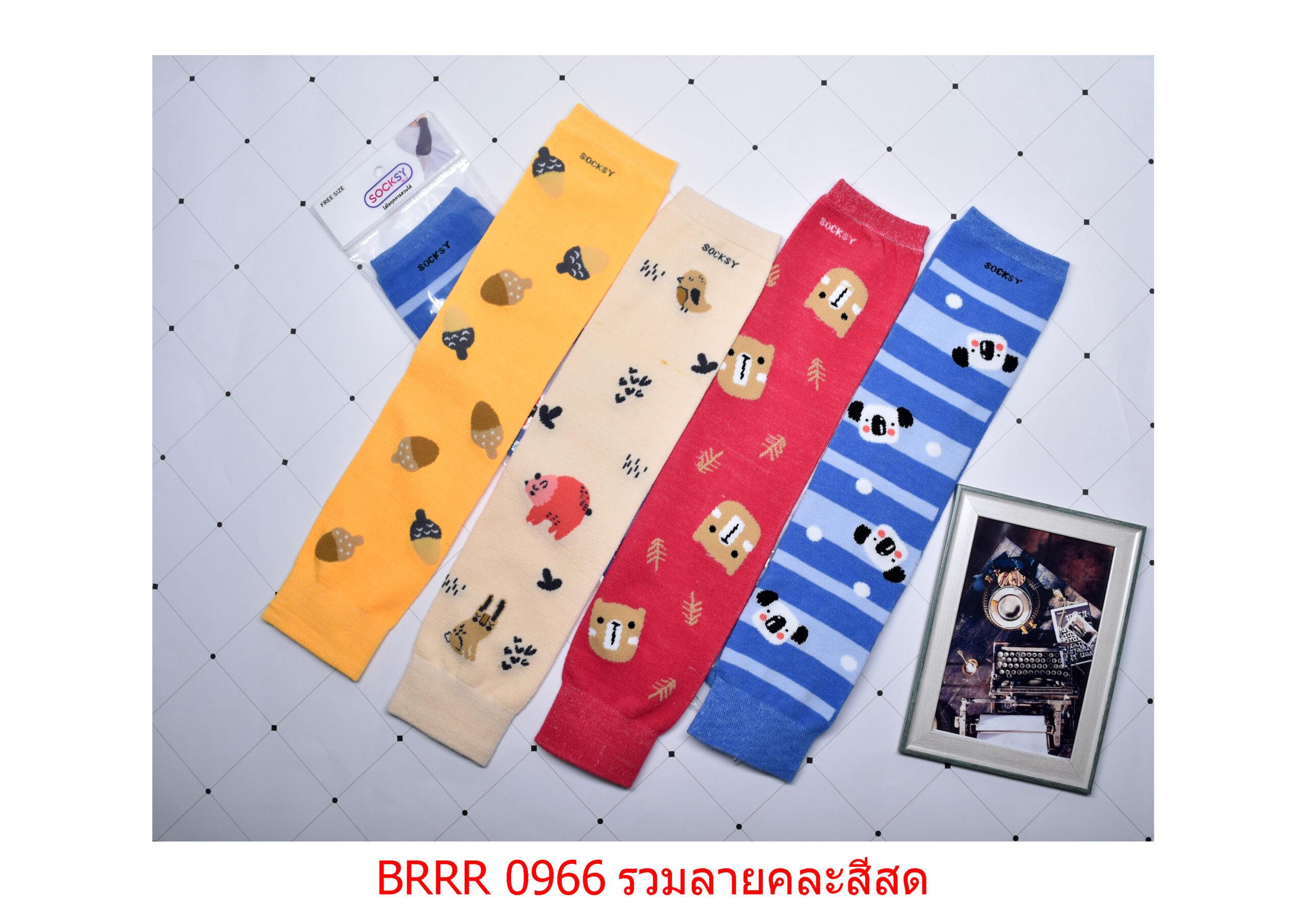 sockmall.shop