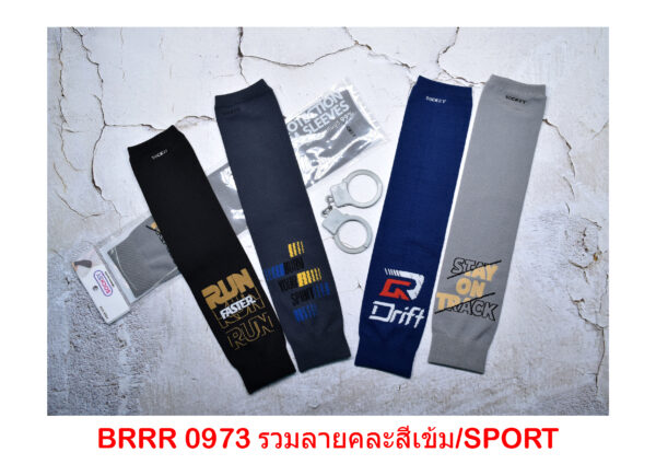 sockmall.shop