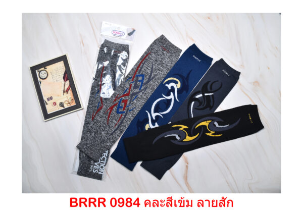 sockmall.shop