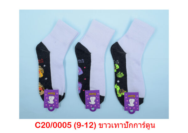 sockmall.shop