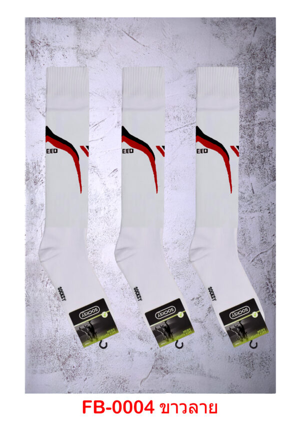 sockmall.shop