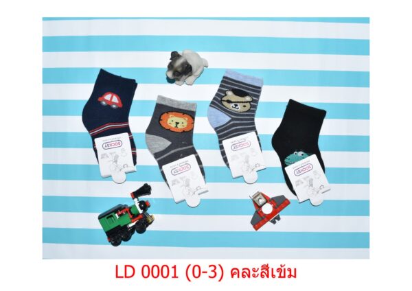 sockmall.shop