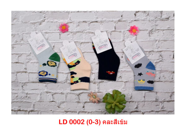 sockmall.shop