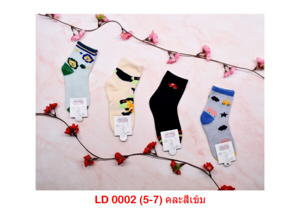 sockmall.shop