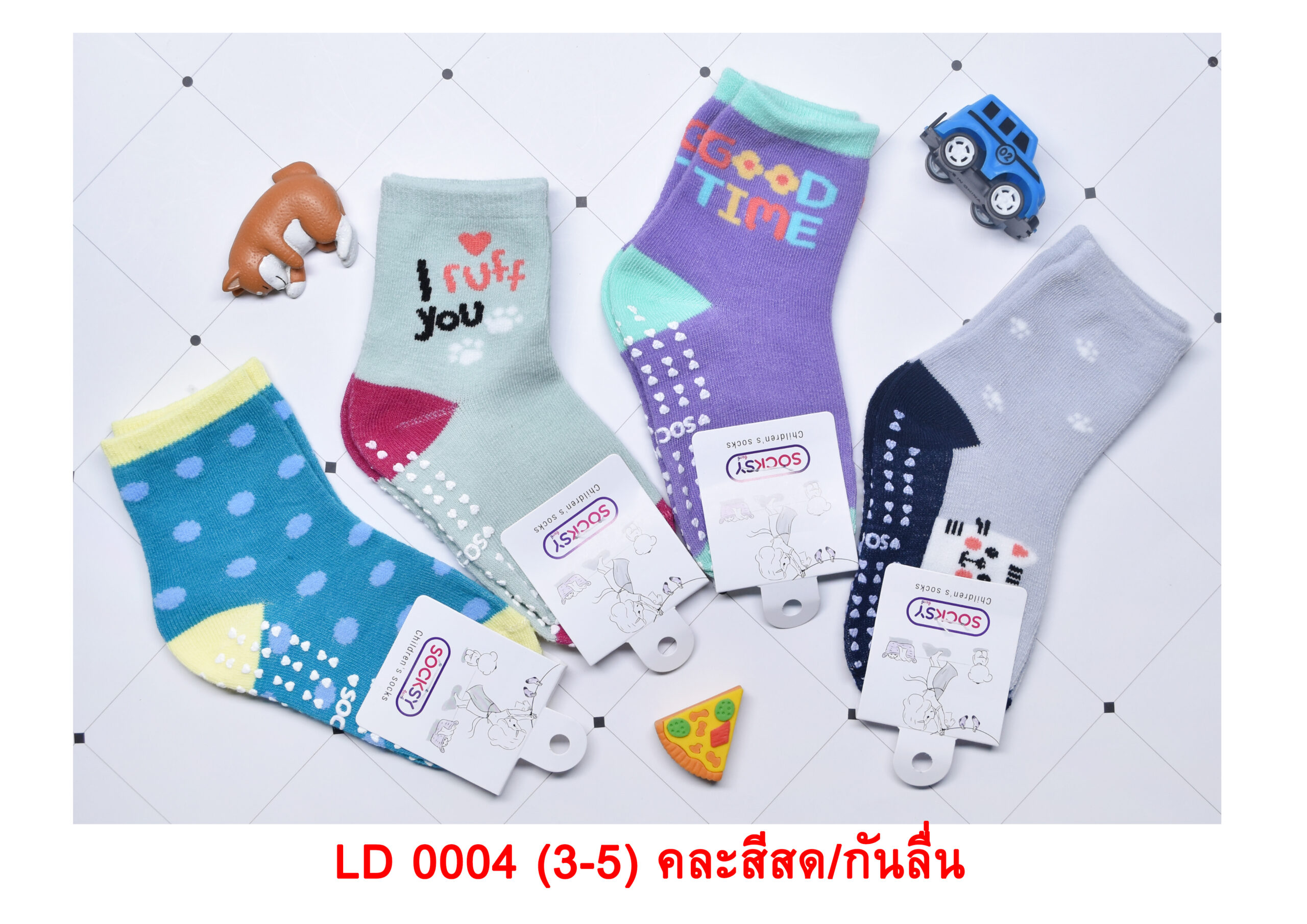 LD 0004 (3-5) คละสีสดกันลื่น