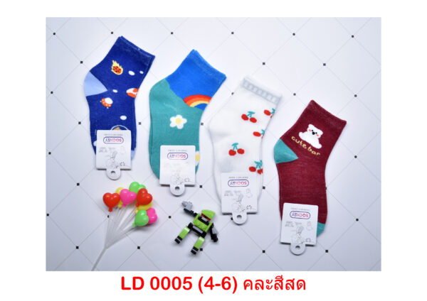 sockmall.shop