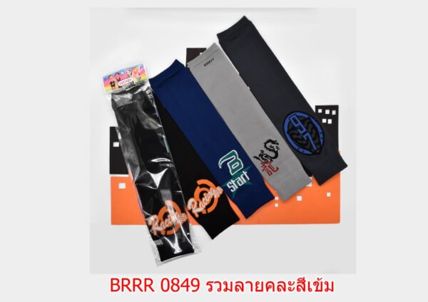 sockmall.shop