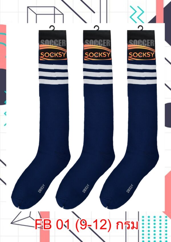 sockmall.shop