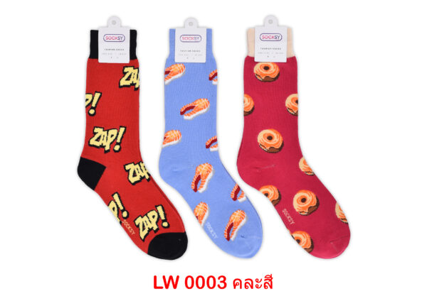 sockmall.shop