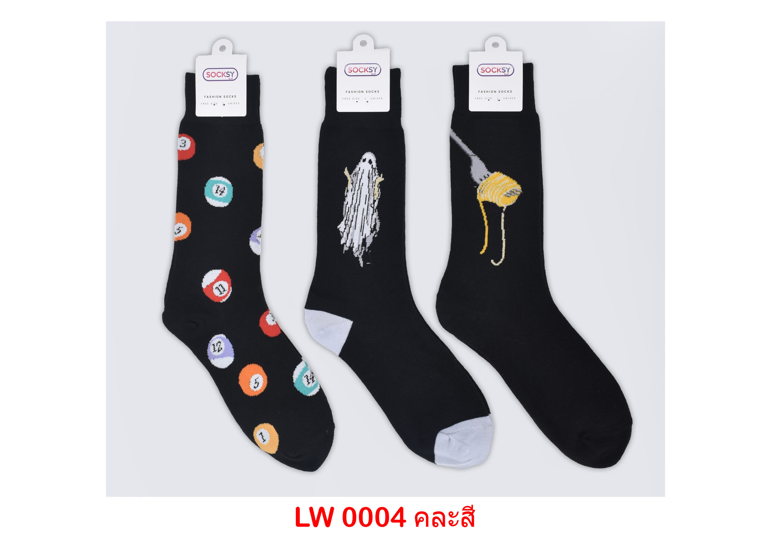 sockmall.shop