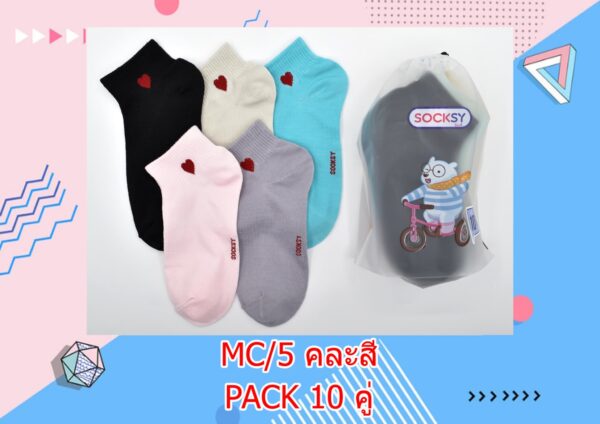 sockmall.shop